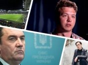 Заседание СНБО и закрытое небо для белорусских самолетов - главные события 4 июня