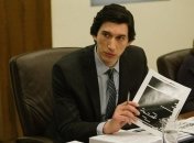 "Отчет о пытках" с Адамом Драйвером: трейлер фильма (Видео)