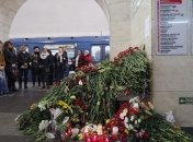 СКР: Опознаны тела всех погибших в петербургском теракте