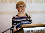 Австралия призвала Филиппины оставаться под "зонтиком безопасности США"