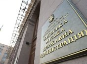 В КГГА будет больше работников  