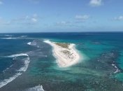 Гавайский остров исчез после катаклизма