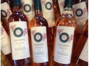 Партию розового вина Джоли и Питта распродали за 5 часов