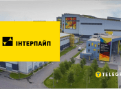 ИНТЕРПАЙП получил награду от EcoVadis