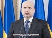 Турчинов: Украина и мир не признают аннексию украинской земли