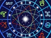 Козерогам избавиться от негативных мыслей, а Водолеям не переутомляться: гороскоп на 28 января