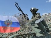 Загарбники намагаються залякати мирних людей