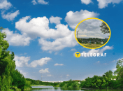 Вишенское озеро в Виннице