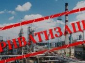 Большая приватизация: ФГИУ назвал количество объектов, которые отдадут в частные руки