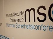 В Мюнхене открылась 50-я международная конференция по безопасности