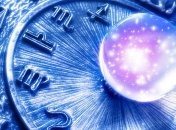 Гороскоп для всех знаков на 11 января