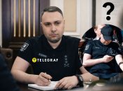 Кирилл Буданов