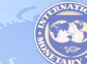 МВФ ухудшил прогноз роста мировой экономики на 2012 год