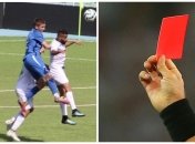 Все началось из-за судьи