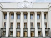 Очень хочется поработать: В Раде уже зарегистрировано более сотни законопроектов