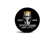 КХЛ. Расписание полуфинальных матчей 21 марта