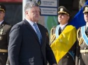 Порошенко: Оккупантов РФ от украинского флага корчит, как чертей от ладана