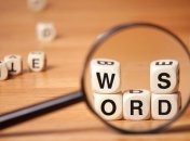 Оксфордский словарь назвал слово года