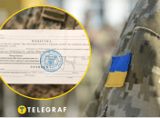 Мобилизация по-новому