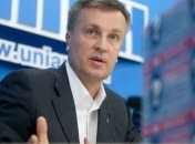 Наливайченко: В Донецке зафиксировали более тысячи нарушений