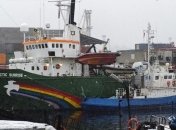 Активистам Greenpeace с Arctic Sunrise разрешили покинуть Россию  