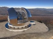 Ученые приступили к строительству крупнейшего в мире телескопа