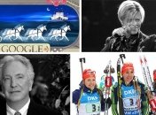 Что мы искали в поиске Google на прошлой неделе (11.01 - 17.01)