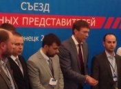 Самопровозглашенные ДНР и ЛНР объединились в "Новороссию" 