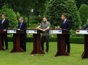 Встреча Владимира Зеленского с лидерами европейских стран