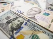 Свежий курс валют: доллар падает пятый день подряд 