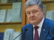 Порошенко об убийстве Гандзюк: Преступление в значительной мере раскрыто