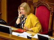 Геращенко считает, что за нарушением режима тишины стоит РФ