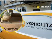 Почтовый оператор делает свои услуги более удобными