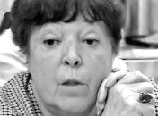 Во Львове умерла правнучка украинского поэта Ивана Франко