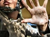 Риск начала воен актуален для многих регионов