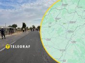 Коллаж "Телеграф"