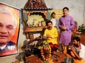 В Индии умер бывший премьер