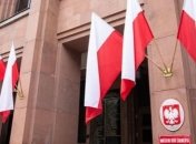 Сенат Польши отклонил судебную реформу