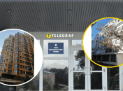 Коллаж "Телеграф"