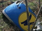 Украина ответила Ирану по поводу компенсации за сбитый самолет МАУ