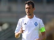 "Динамо" разорвало контракт с бразильцем