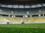 Арена Львов готова принять матчи сборной Украины в отборе на Евро-2020