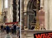 Голий чоловік у Ватикані