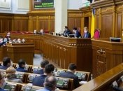 Арахамия предположил, когда состоится следующее заседание Рады