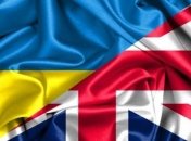 Упрощенный визовый режим с Британией: Украина ведет переговоры