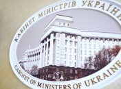 Правительство будет строго следить за ценообразованием на лекарства