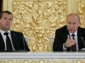 МИД начал розыск авторов письма о коррупции в ведомстве