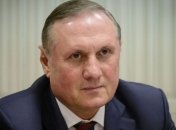 Суд Киева избрал меру пресечения экс-нардепу Ефремову