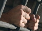 Насильника 11-летнего ребенка из Одесской области осудили на 15 лет