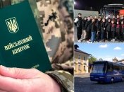 Водитель возил детскую команду по всей Украине